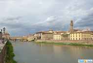 Meteo FIRENZE: mitissimo, ma segue fortissimo calo temperatura e maltempo Meteo FIRENZE: mitissimo, ma segue fortissimo calo temperatura e maltempo