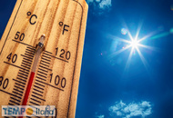 Meteo verso forte ondata di CALDO al Centro-Sud Italia. Temperature previste Meteo verso forte ondata di CALDO al Centro-Sud Italia. Temperature previste